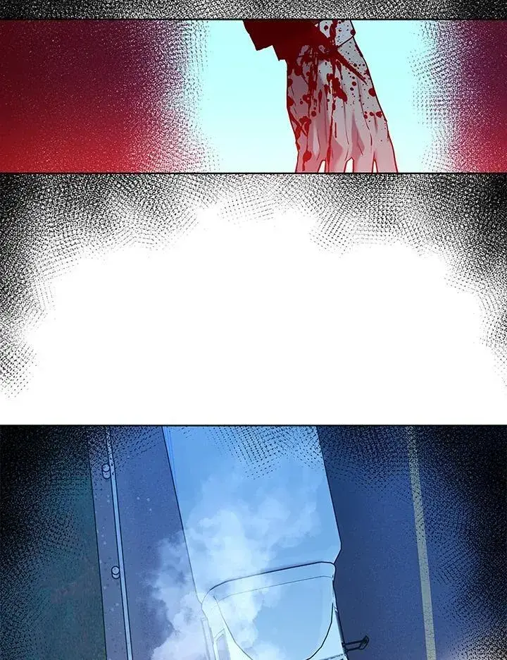 漫画《黑域之神》第2季 第51话第91张图