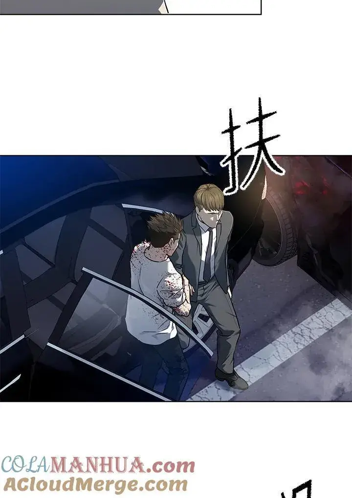 漫画《黑域之神》第2季 第52话第105张图