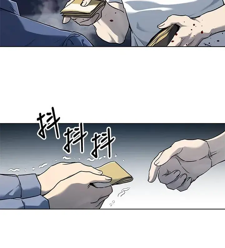 漫画《黑域之神》第2季 第52话第115张图