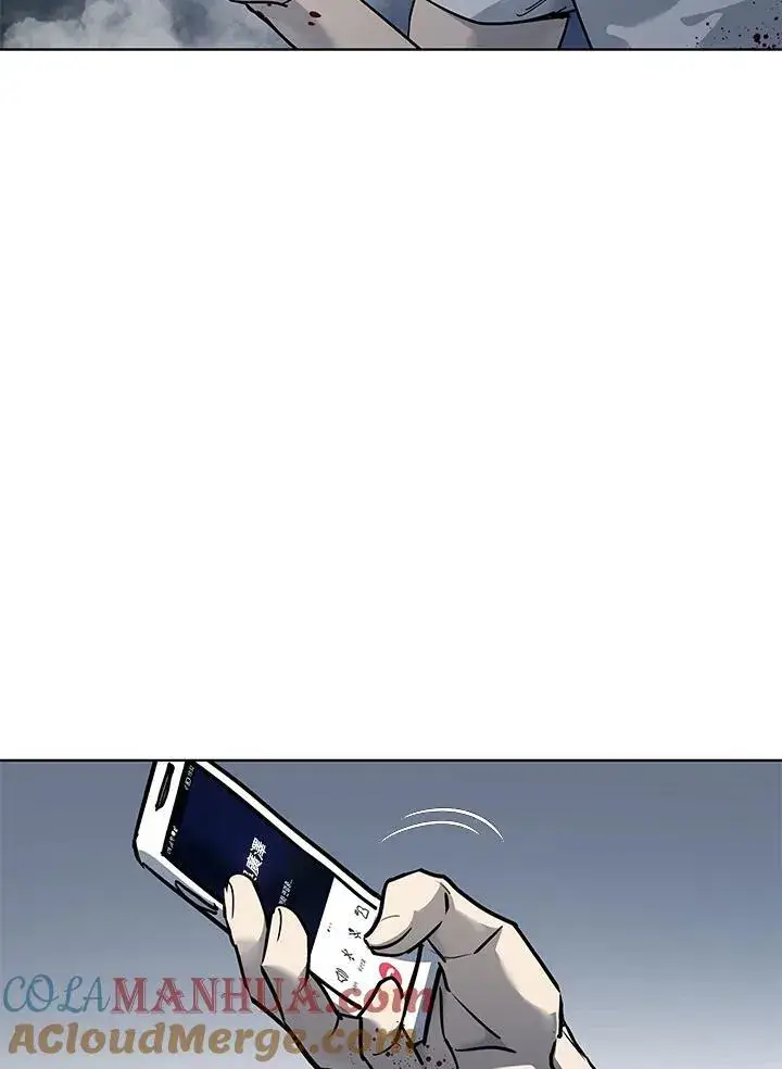 漫画《黑域之神》第2季 第52话第149张图
