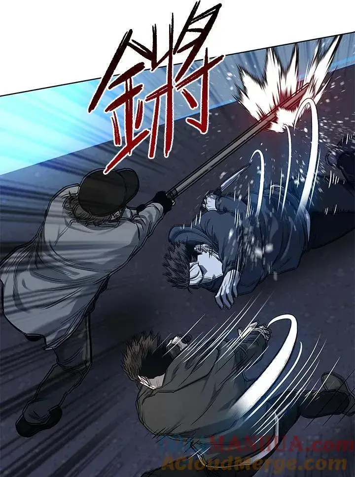漫画《黑域之神》第2季 第52话第57张图