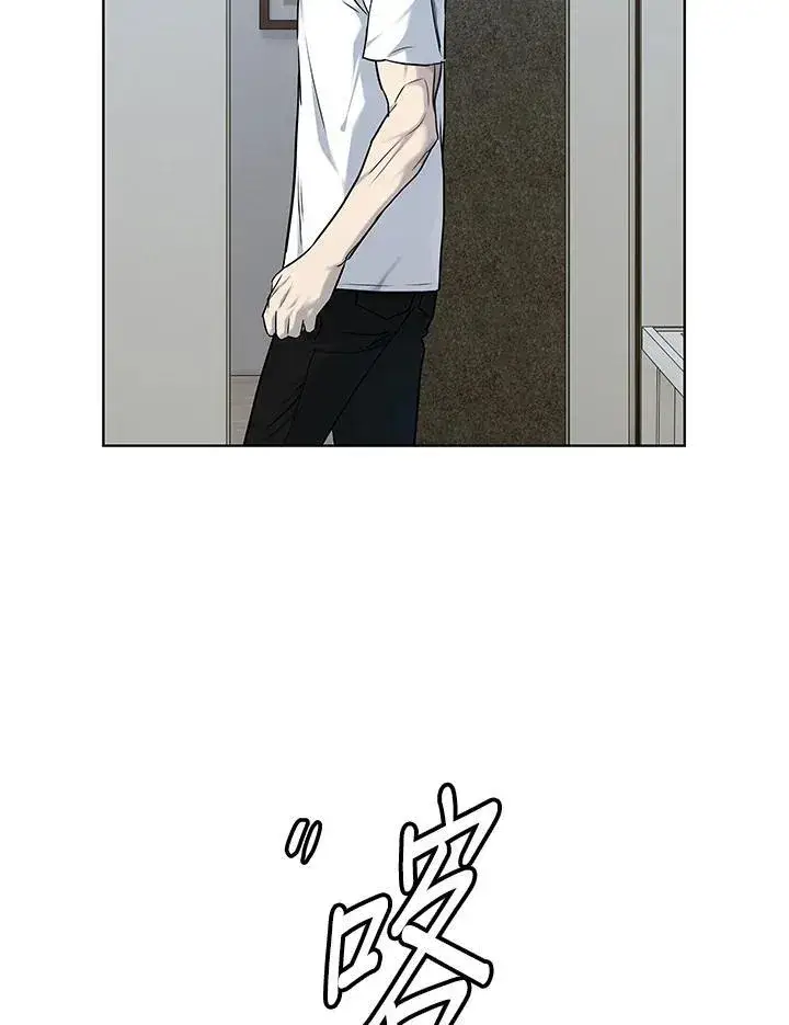 漫画《黑域之神》第2季 第55话第94张图