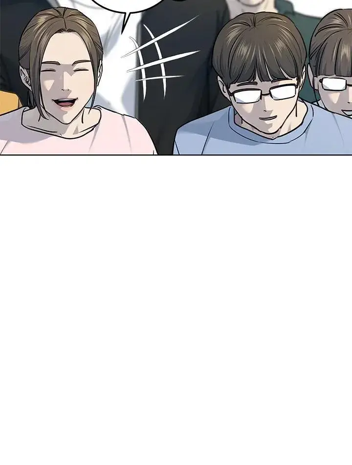 漫画《黑域之神》第2季 第56话第94张图