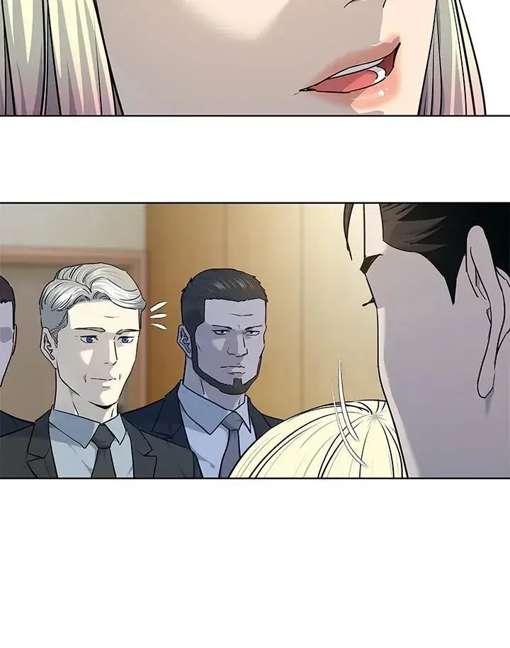 漫画《黑域之神》第2季 第57话第68张图