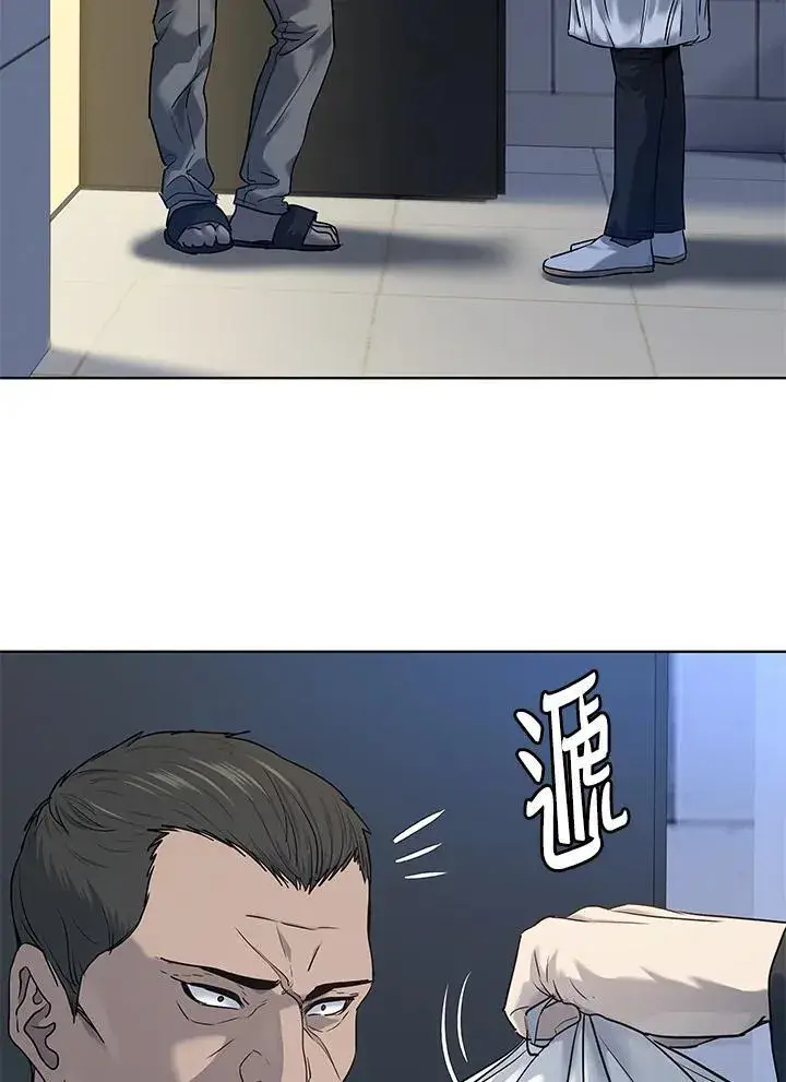 漫画《黑域之神》第2季 第59话第35张图