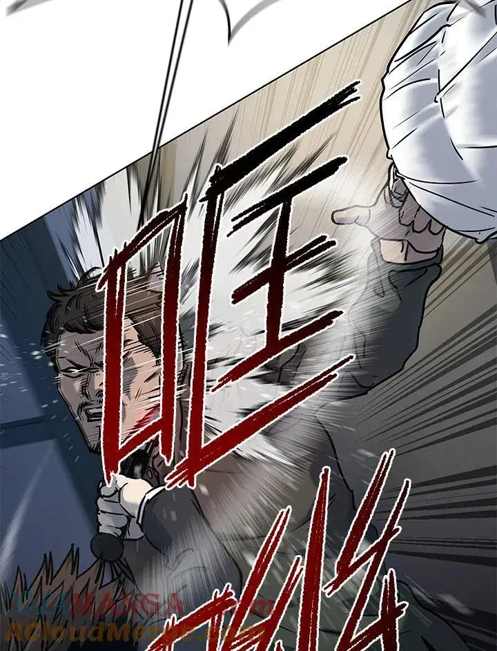 漫画《黑域之神》第2季 第59话第49张图