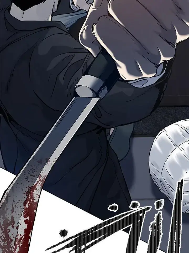 漫画《黑域之神》第2季 第59话第54张图
