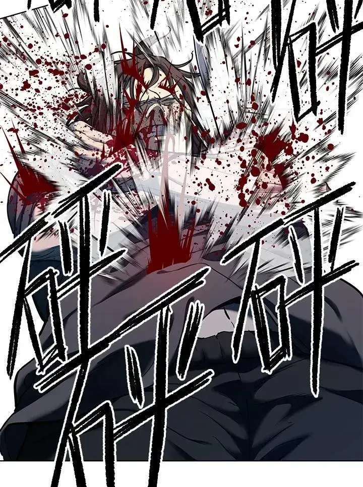漫画《黑域之神》第2季 第59话第87张图