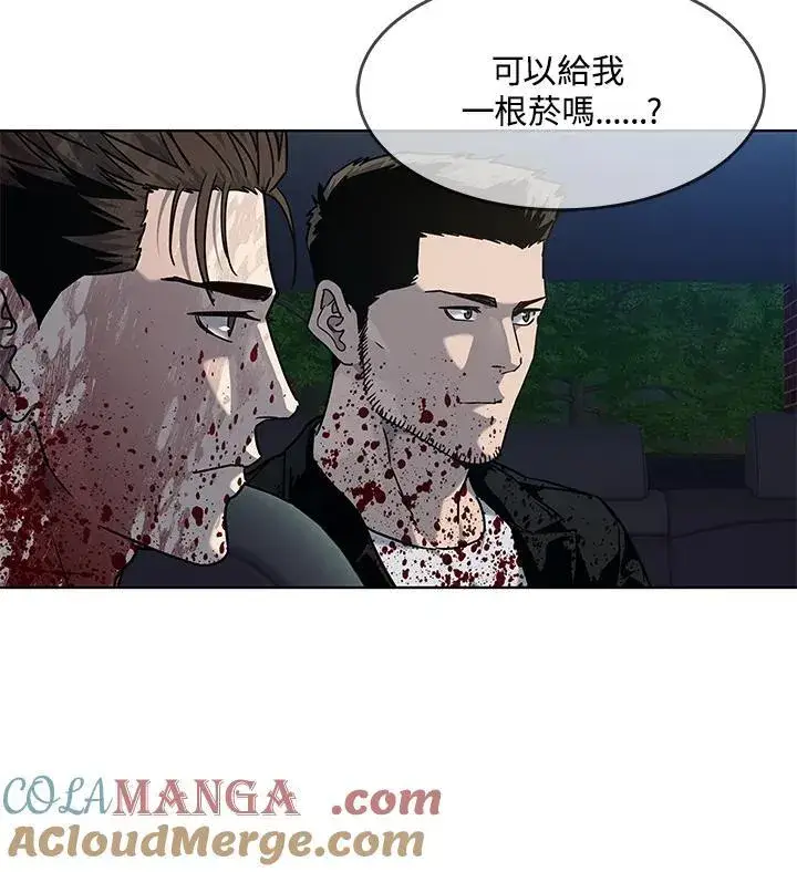 漫画《黑域之神》第2季 第60话第169张图