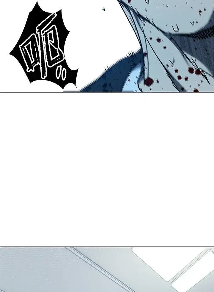 漫画《黑域之神》第2季 第60话第40张图