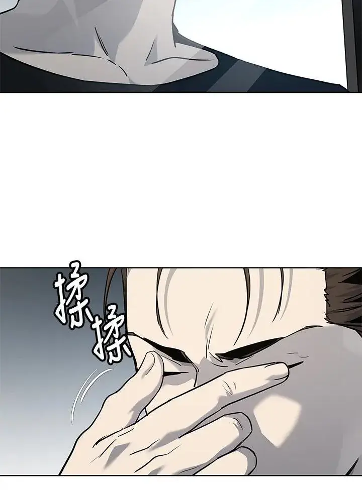漫画《黑域之神》第2季 第61话第118张图