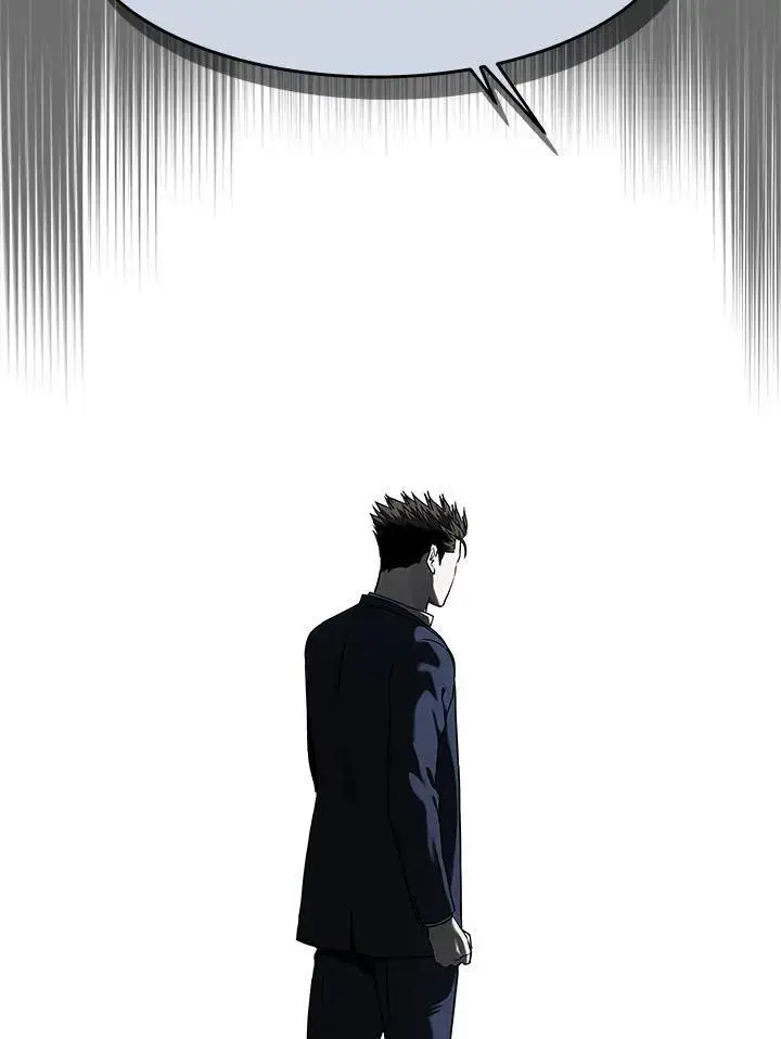 漫画《黑域之神》第2季 第65话第122张图