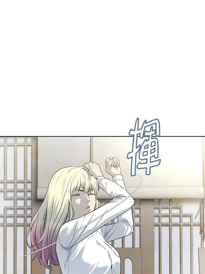 漫画《黑域之神》第2季 第65话第36张图