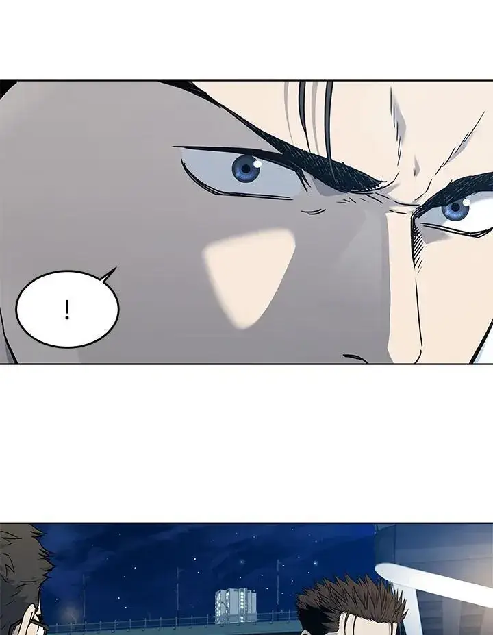 漫画《黑域之神》第2季 第66话第12张图