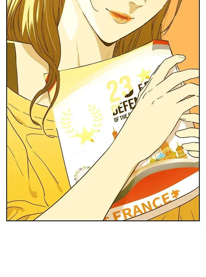 漫画《黑域之神》第2季 第67话第12张图