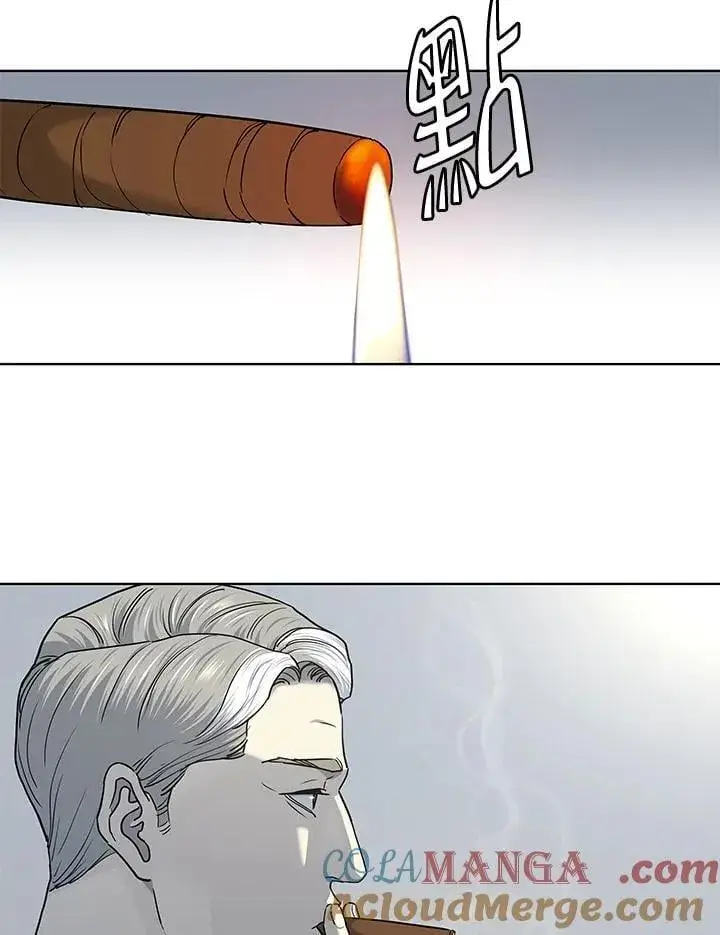 漫画《黑域之神》第2季 第69话第53张图
