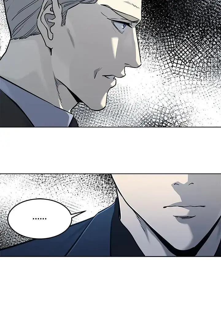 漫画《黑域之神》第2季 第69话第76张图