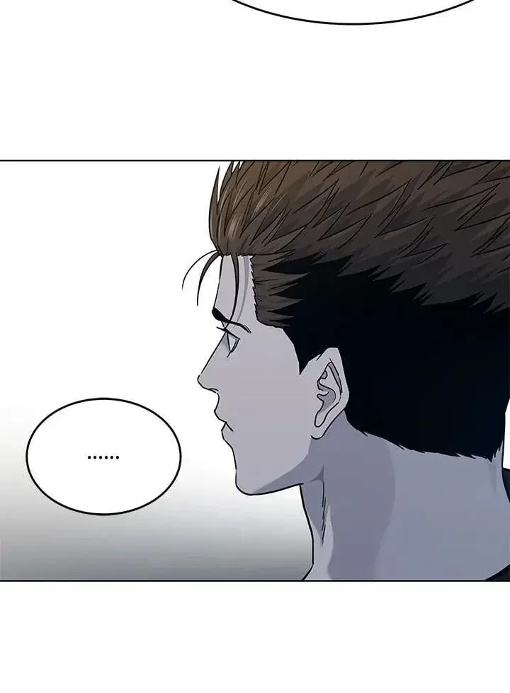 漫画《黑域之神》第2季 第71话第62张图