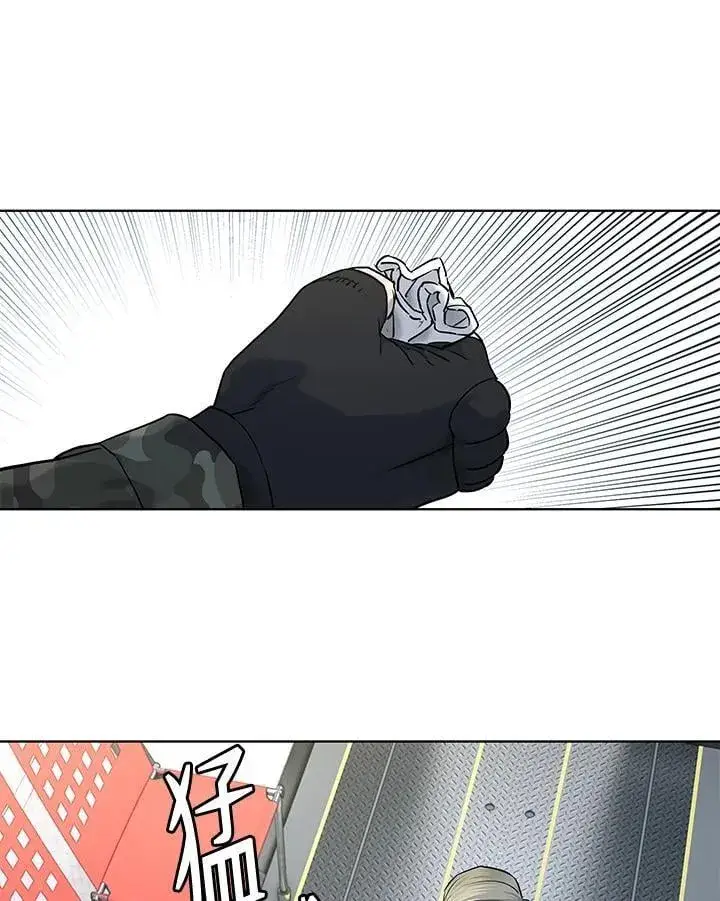 漫画《黑域之神》第2季 第72话第114张图