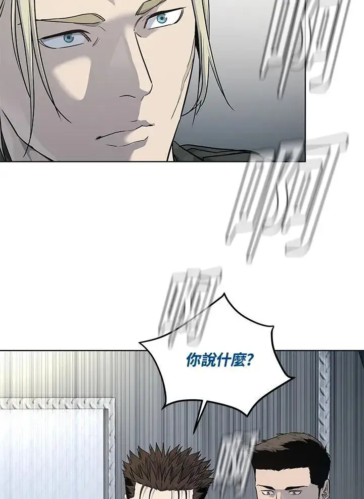 漫画《黑域之神》第2季 第72话第22张图