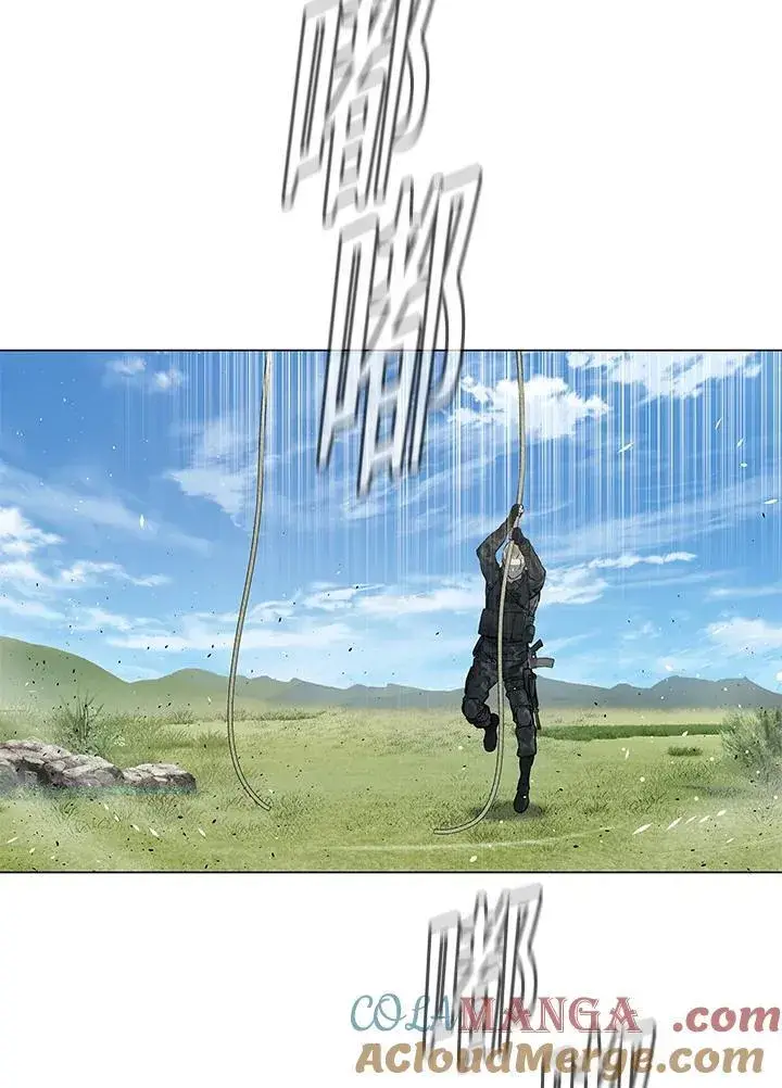 漫画《黑域之神》第2季 第73话第65张图