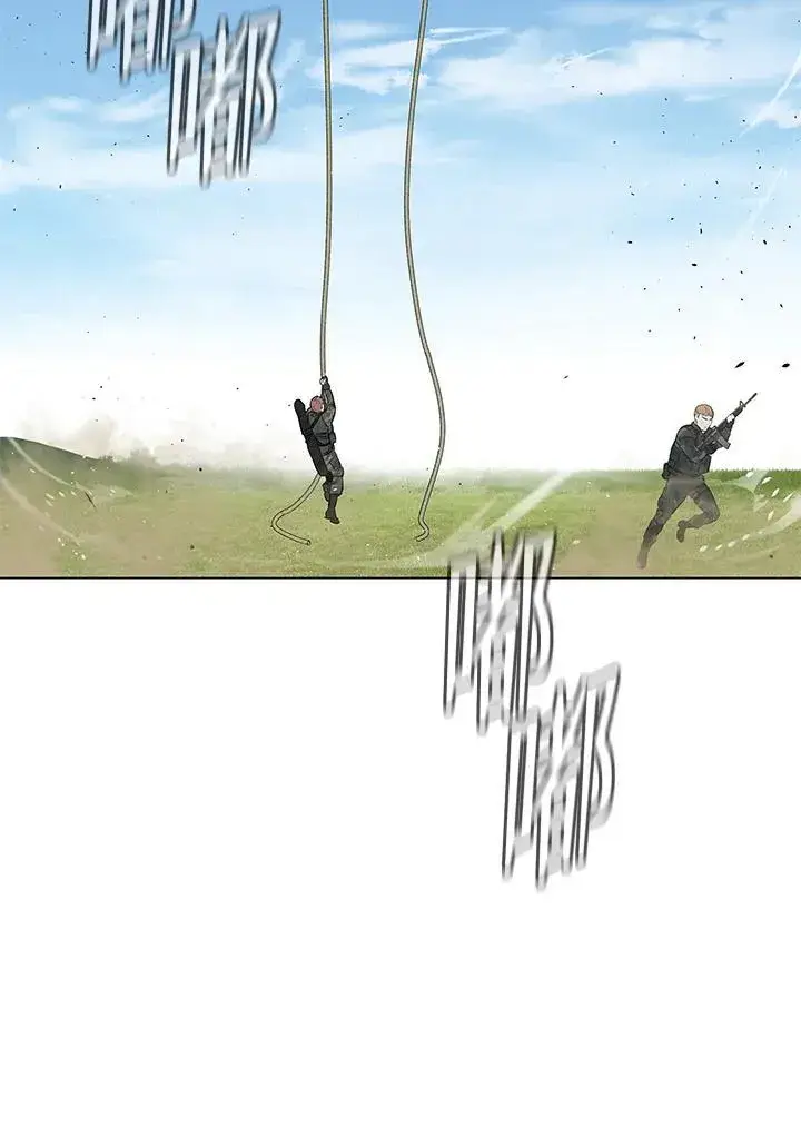 漫画《黑域之神》第2季 第73话第68张图