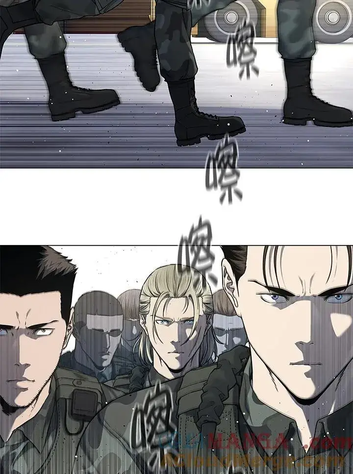 漫画《黑域之神》第2季 第73话第9张图