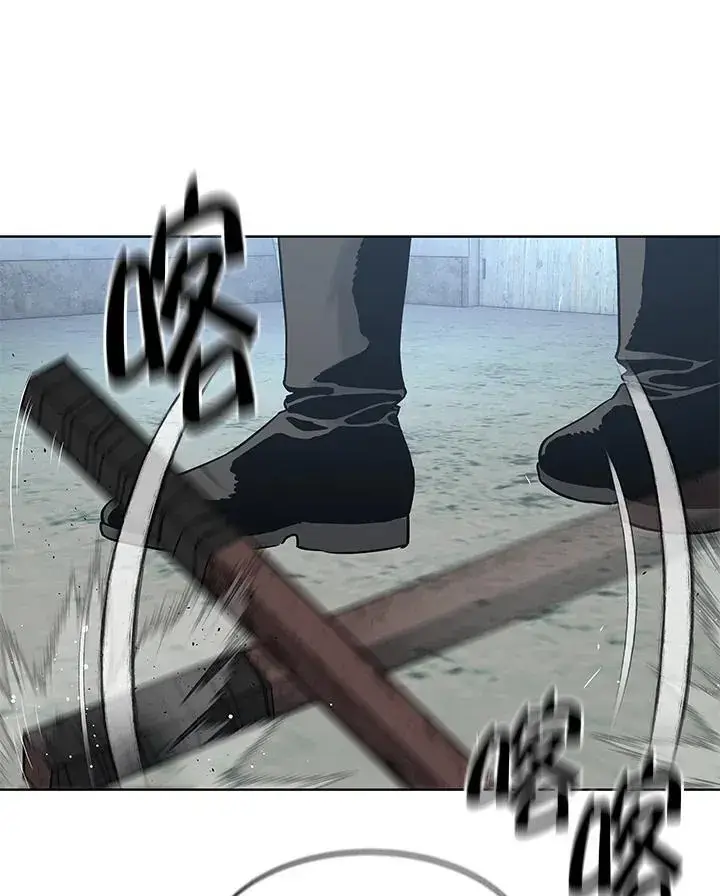 漫画《黑域之神》第2季 第74话第112张图