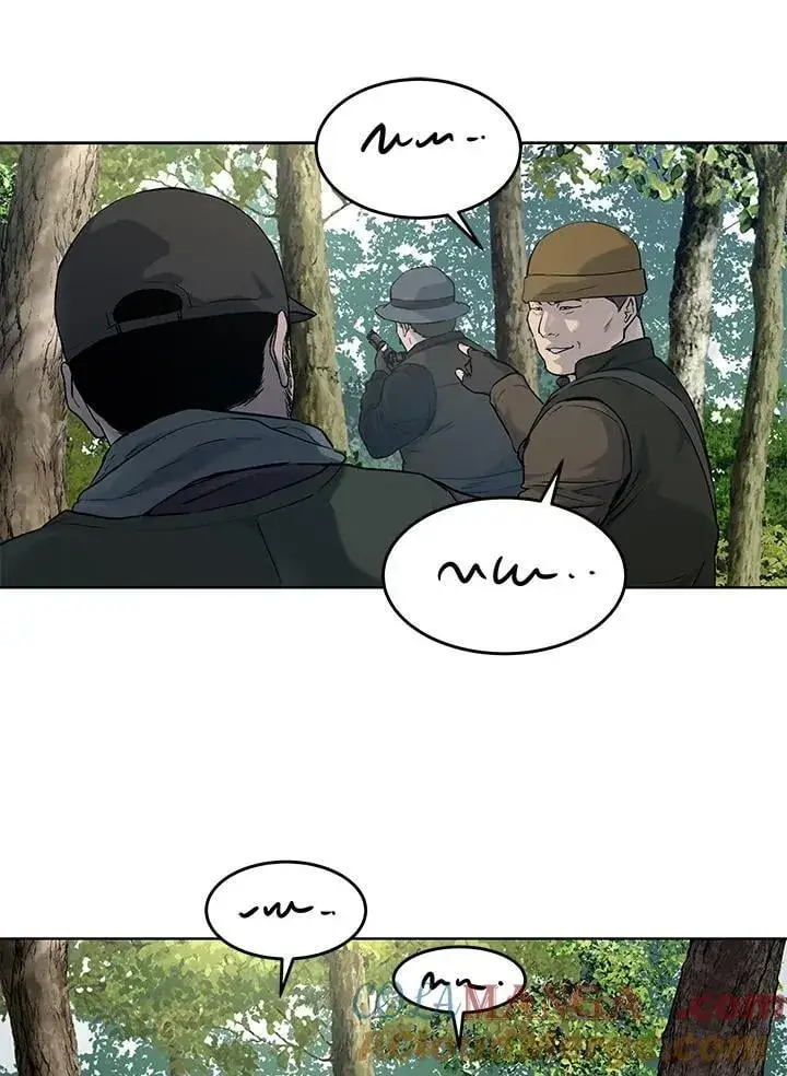 漫画《黑域之神》第2季 第74话第37张图