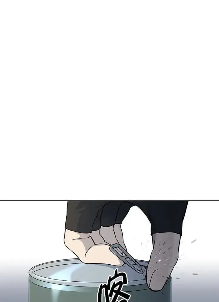 漫画《黑域之神》第2季 第74话第55张图