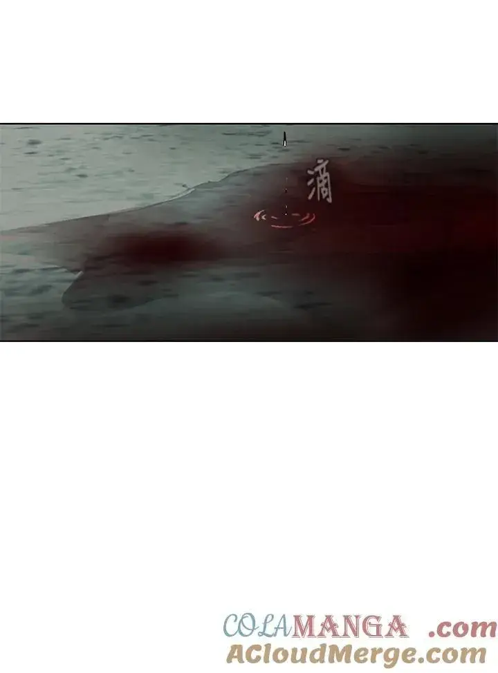 漫画《黑域之神》第2季 第74话第85张图