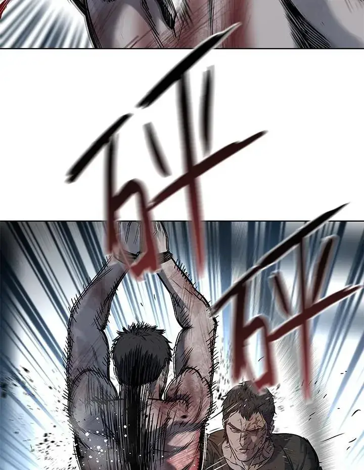 漫画《黑域之神》第2季 第74话第98张图