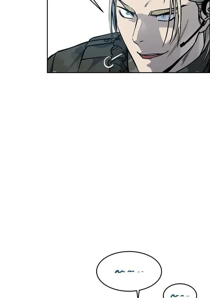 漫画《黑域之神》第2季 第75话第78张图
