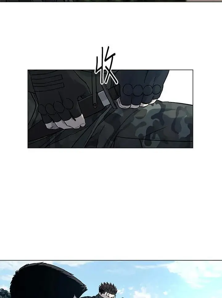 漫画《黑域之神》第2季 第76话第51张图