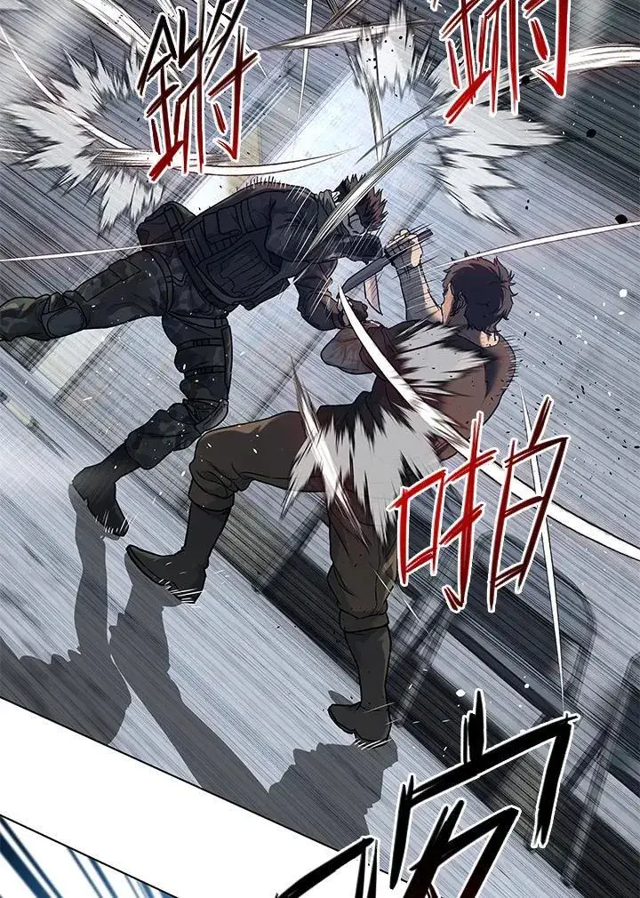 漫画《黑域之神》第2季 第78话第58张图