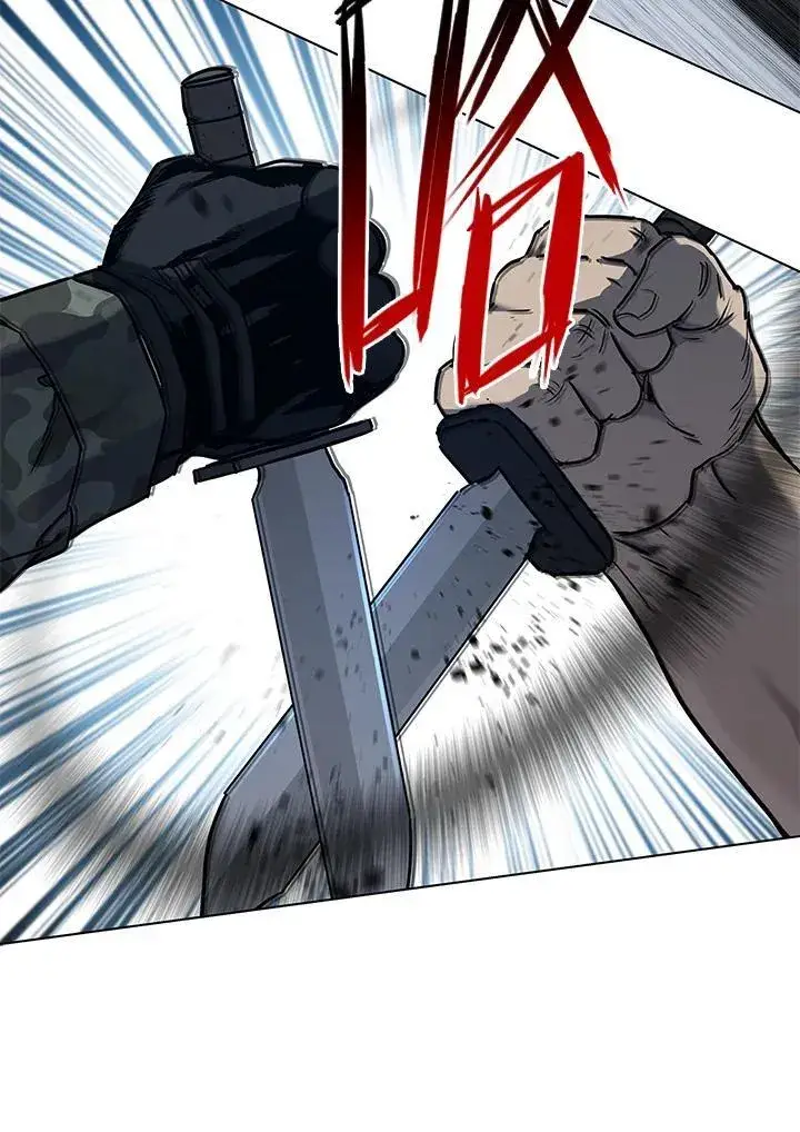漫画《黑域之神》第2季 第78话第59张图