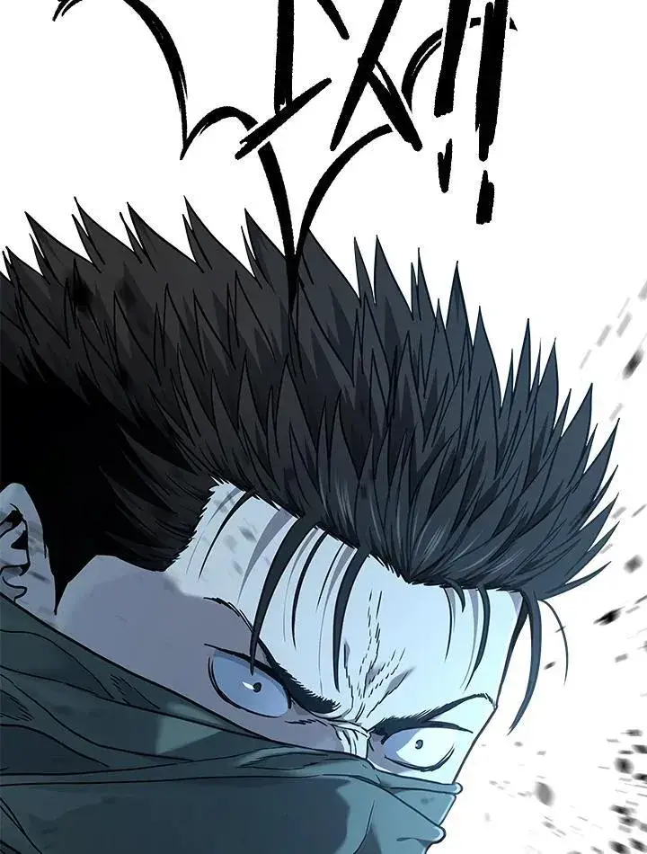 漫画《黑域之神》第2季 第78话第6张图