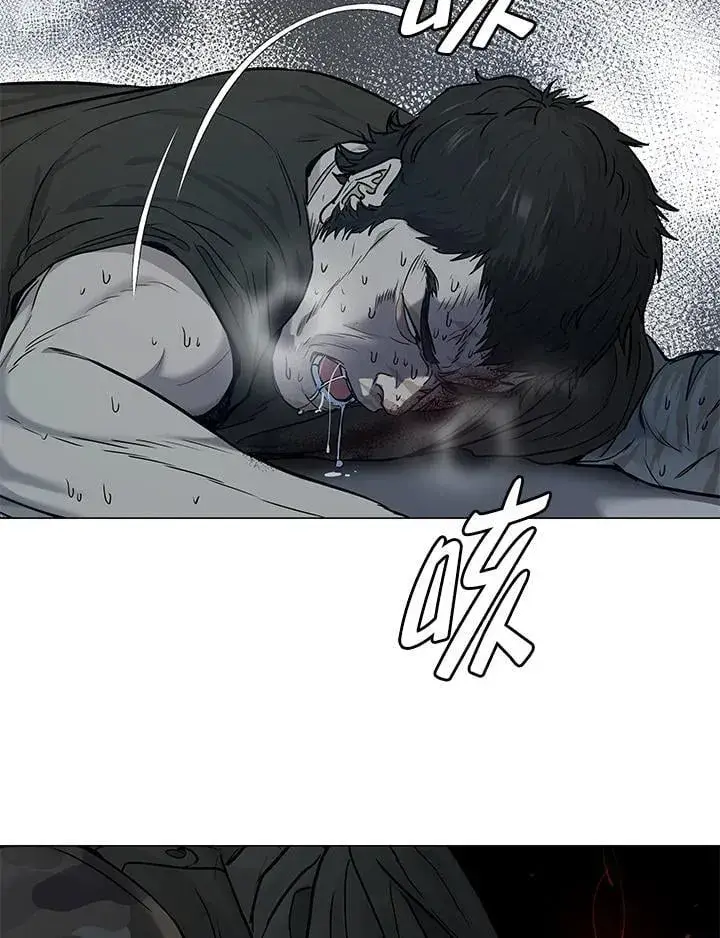 漫画《黑域之神》第2季 第78话第94张图