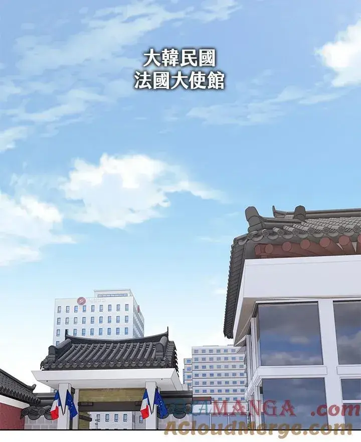 漫画《黑域之神》第2季 第79话第105张图