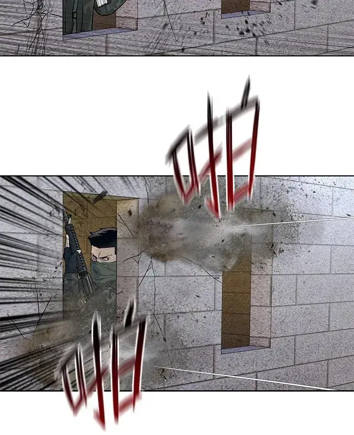 漫画《黑域之神》第2季 第79话第23张图