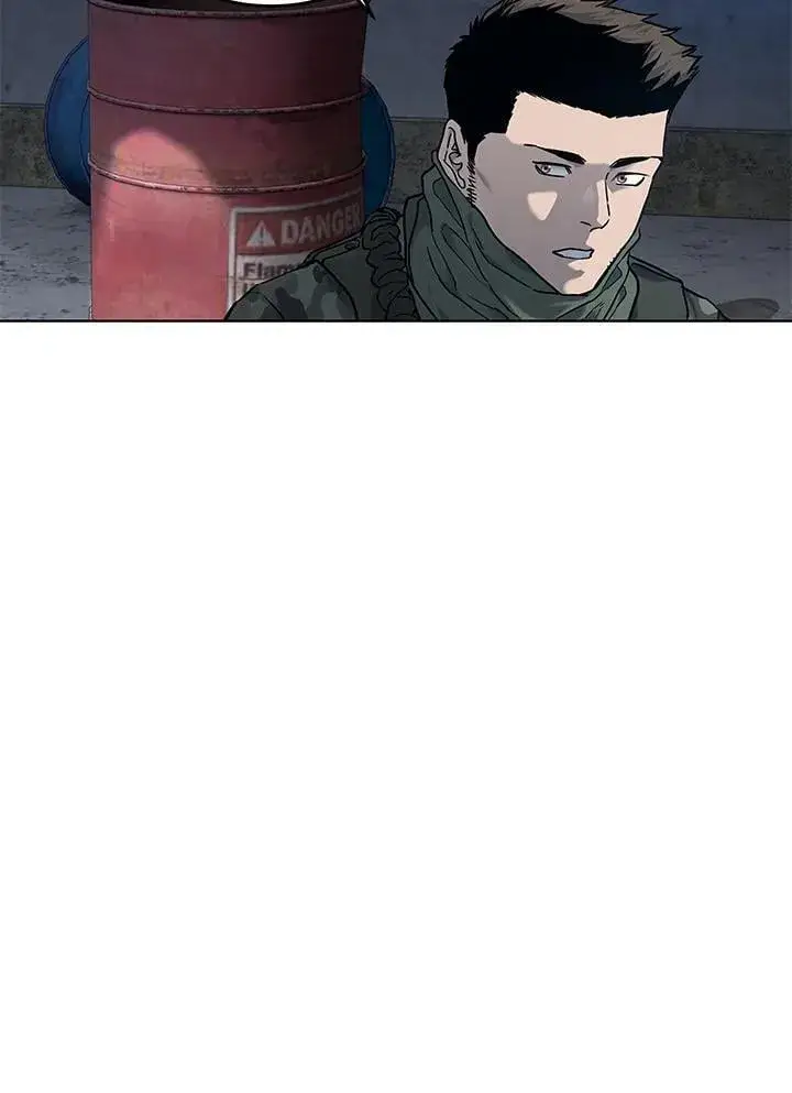 漫画《黑域之神》第2季 第79话第84张图