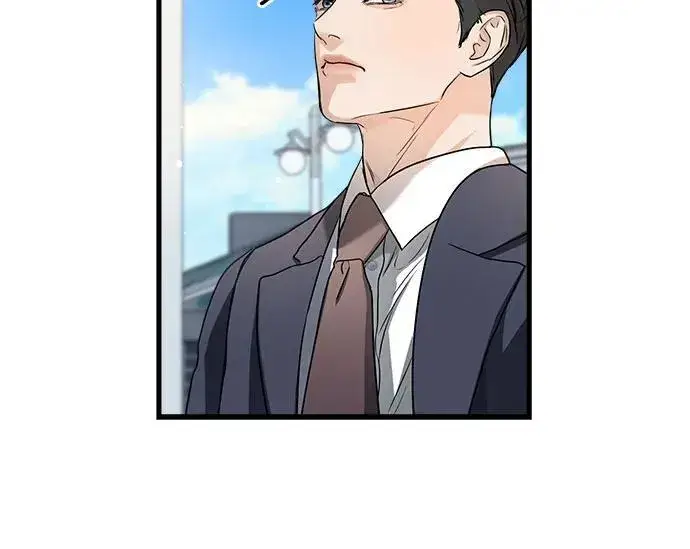 漫画《恨不得吃掉妳》第11话第35张图