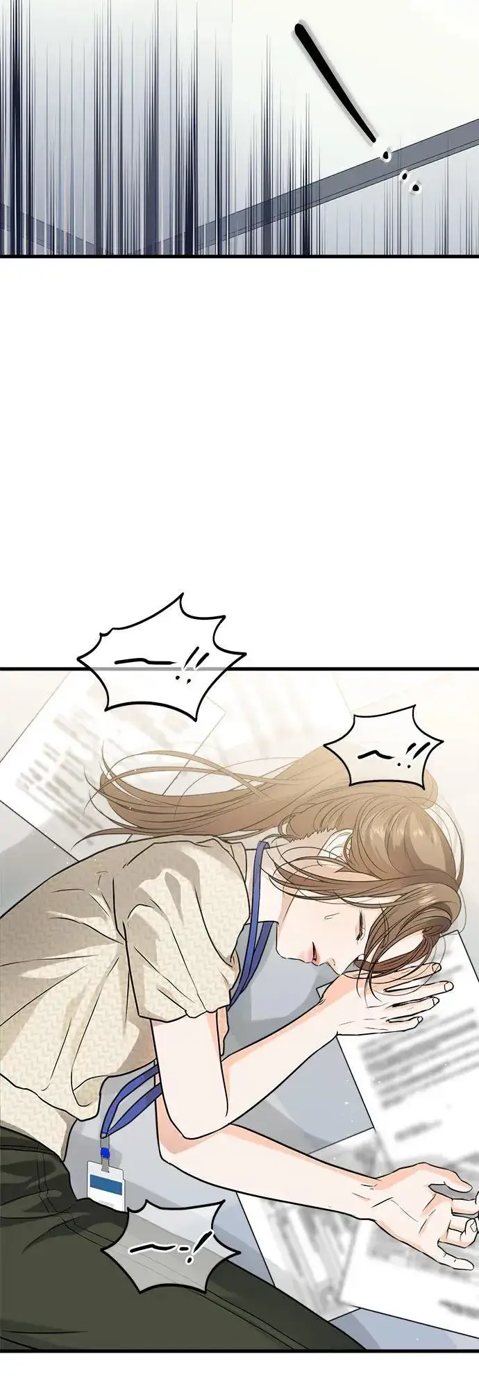 漫画《恨不得吃掉妳》第26话第46张图