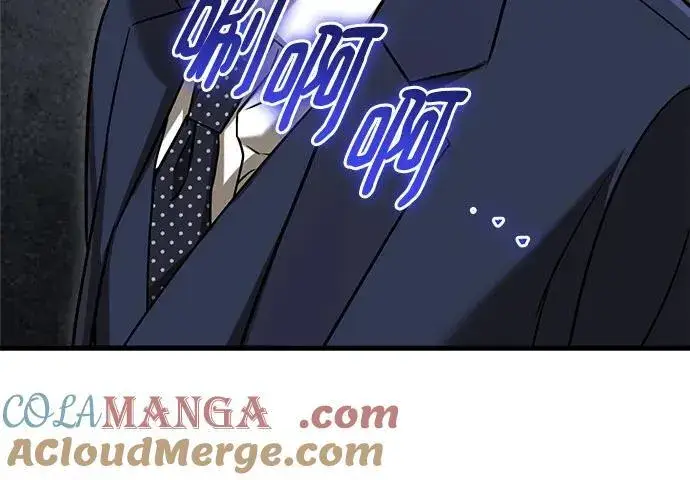 漫画《恨不得吃掉妳》第37话第16张图