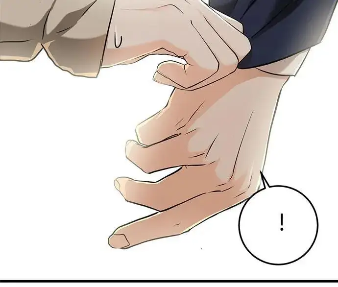 漫画《恨不得吃掉妳》第37话第47张图