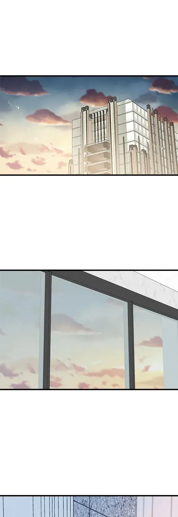 漫画《恨不得吃掉妳》第38话第60张图