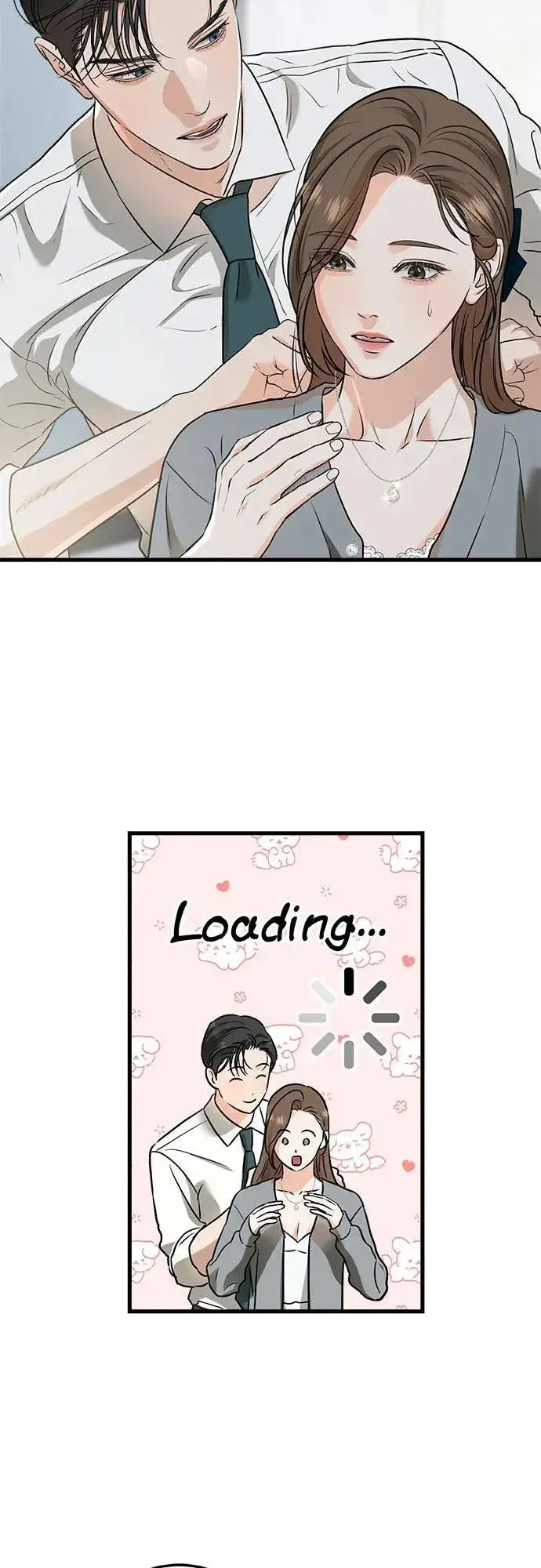 漫画《恨不得吃掉妳》第46话第14张图