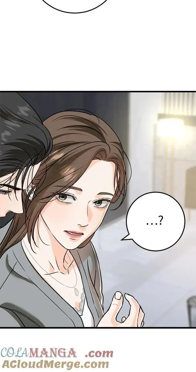 漫画《恨不得吃掉妳》第46话第16张图