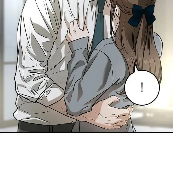 漫画《恨不得吃掉妳》第46话第21张图