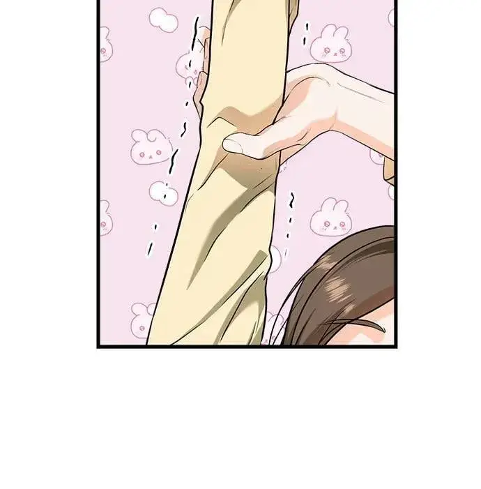漫画《恨不得吃掉妳》第48话第26张图
